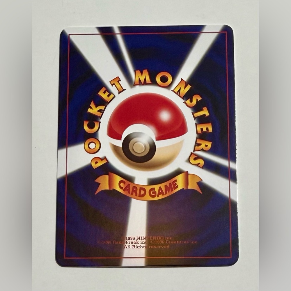 Illustrator Pikachu FAN ART CARD - Picture 2 of 2